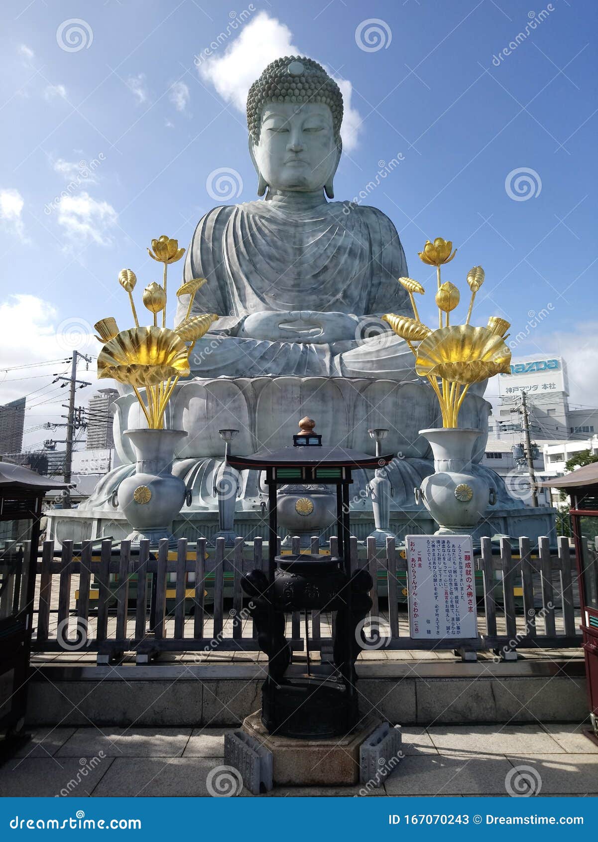bouddha kobe japon